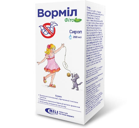 немозол при лямблиозе аналоги