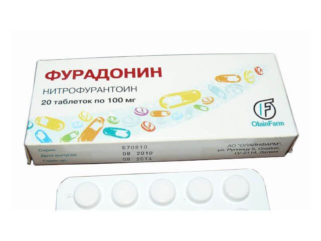 сколько раз в день пить фурадонин от цистита