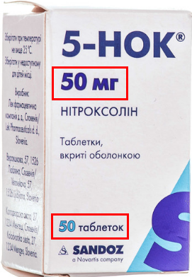 5 нок показания к применению при цистите